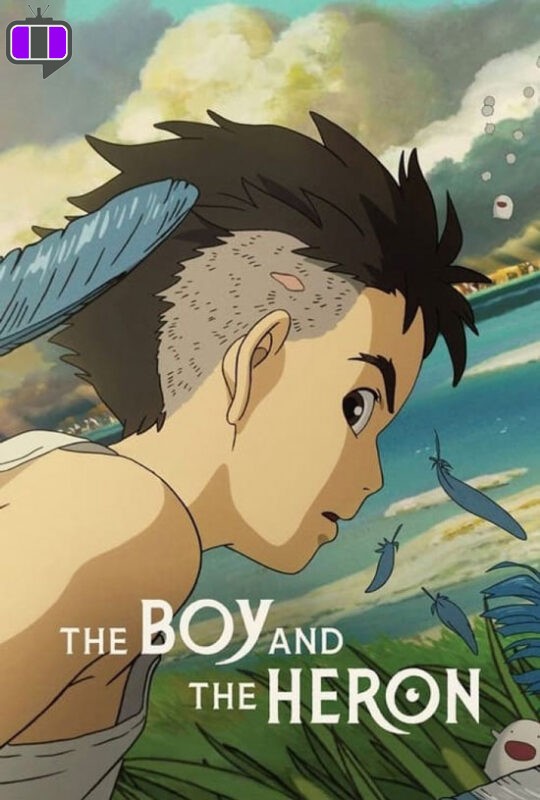 انیمیشن The Boy and the Heron 2023